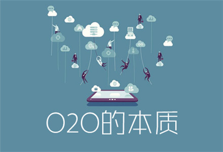 旅游O2O面临的发展瓶颈